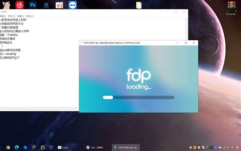 fdp client download